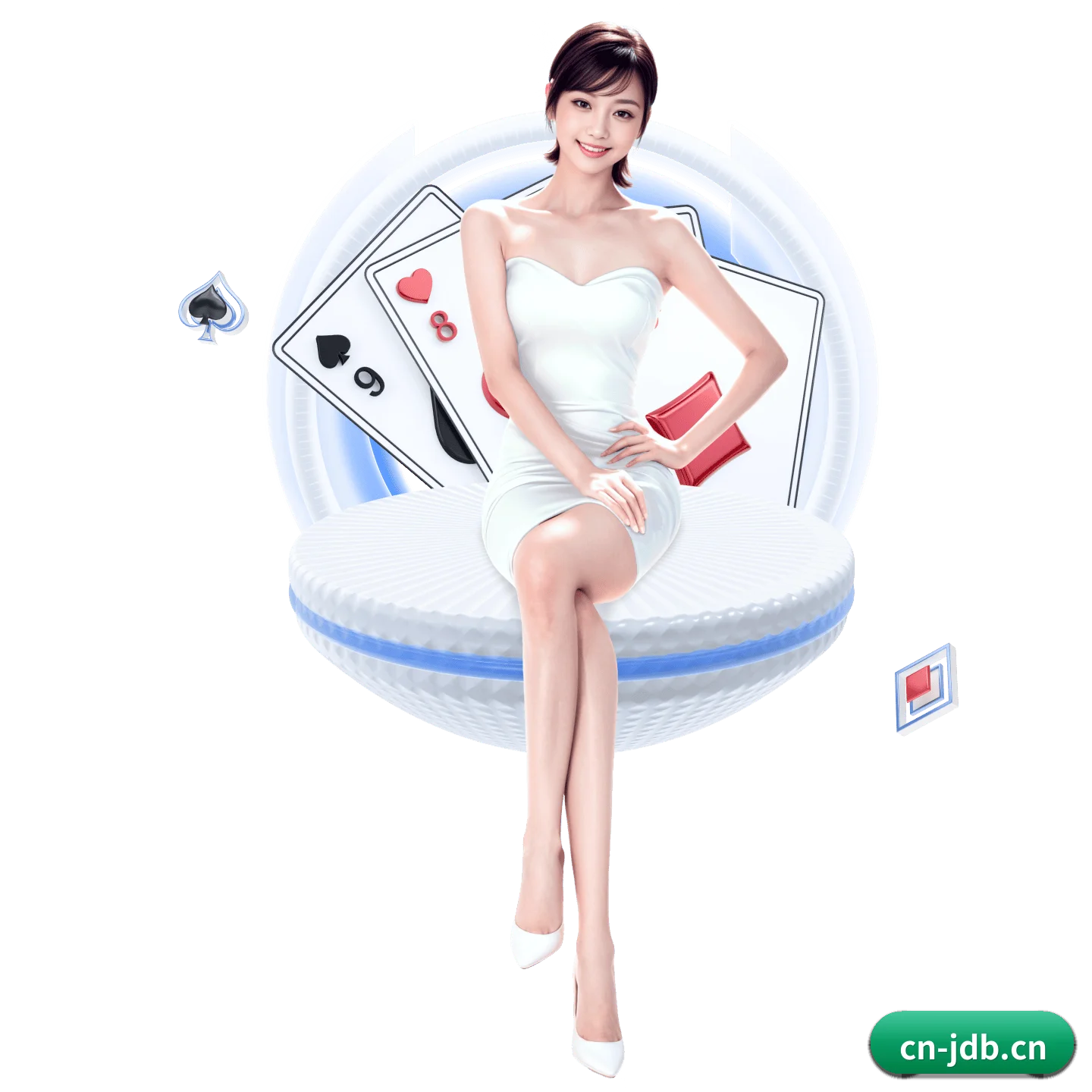 正式成立